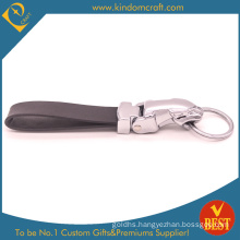 Factory Price Customized High Quality Hot Sale Leather Key Ring or Chain with Cool Logo